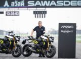 Two Street Triple 765 Moto2 Edition motorcycles revealed by Triumph Motorcycles as prize bikes for the 2026 Triple Trophy at a racetrack