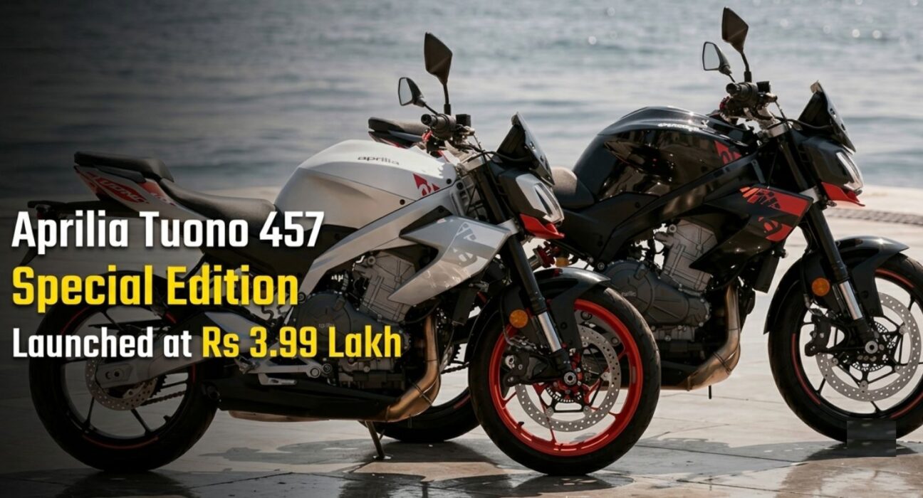 Aprilia Tuono 457 Special Edition launched in India at Rs 3.99 lakh with two new colour options